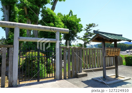 明日香村 吉備姫王墓(檜隈墓) 明日香村 吉備姫王墓(檜隈墓) 127224910