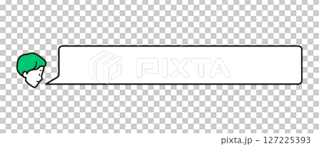 Simple illustration of a worried businessman and a speech bubble 127225393