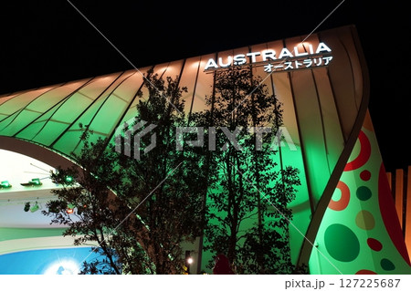 2025 大阪・関西万博　オーストラリアパビリオン 127225687