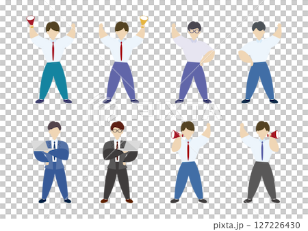 Businessman cheering icon set 127226430