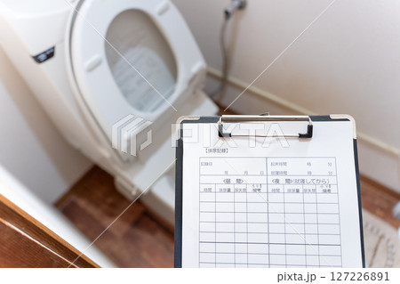 トイレと排尿記録 127226891
