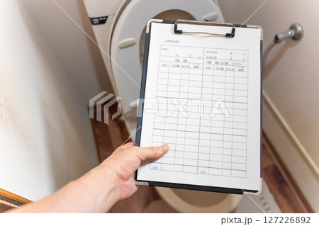 トイレと排尿記録 トイレと排尿記録 127226892