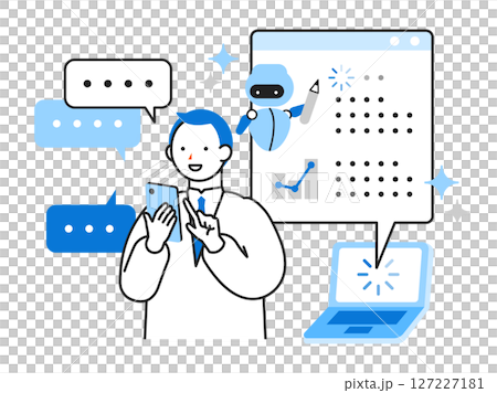 男人和女人使用人工智慧，人們解決問題的插圖人工智慧透過語音創建文檔 127227181