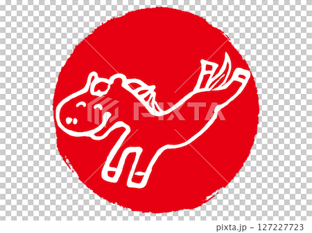 A stamp-style circular icon 2 of a fun horse illustration that can be used for New Year's cards for the Year of the Horse 127227723