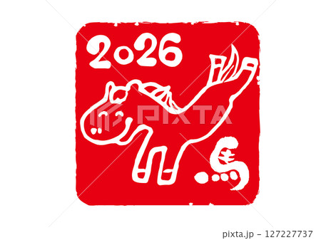 2026年午年の年賀状に使える楽しそうな馬のイラストのスタンプ風正方形アイコン2	 127227737