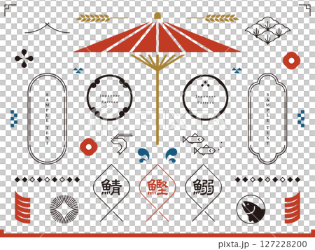 和風レトロなフレームと装飾アイコンのセット素材 和風レトロなフレームと装飾アイコンのセット素材 127228200