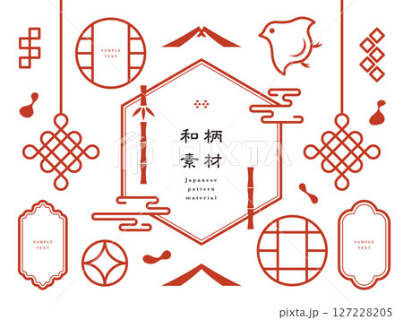 和のデザインフレームと装飾アイコン 127228205