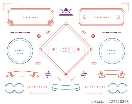 和のデザインフレームと装飾アイコンのセット素材 127228208