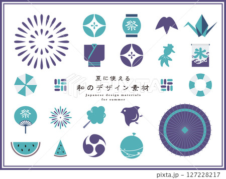夏に使える和風なデザイン素材 127228217