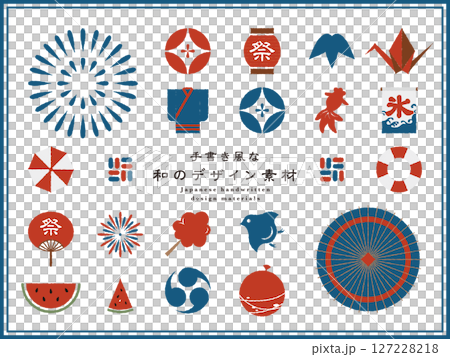 夏季手繪日式設計元素 127228218