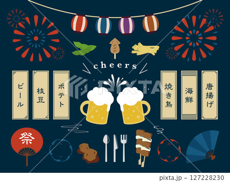 夏のビアガーデンと祭りのセット素材 夏のビアガーデンと祭りのセット素材 127228230