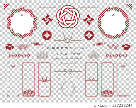 Japanese pattern decorative frames and illustrations Japanese pattern decorative frames and illustrations 127228244