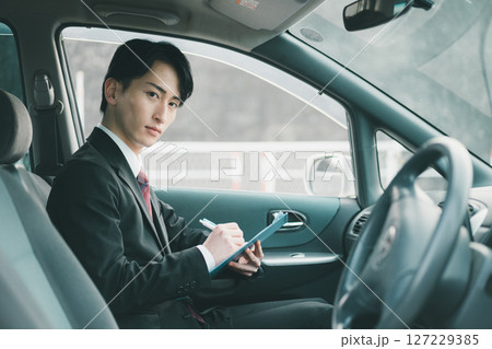 Businessperson Businessperson 127229385