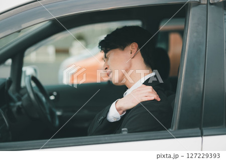Businessperson 127229393