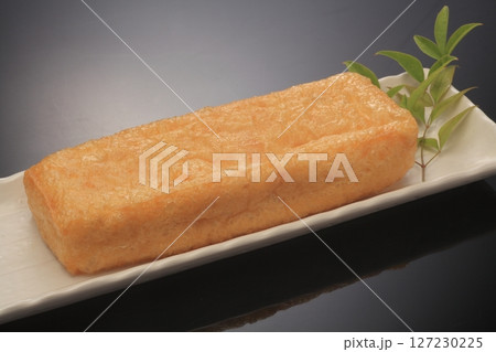 栃尾の油揚げ 127230225