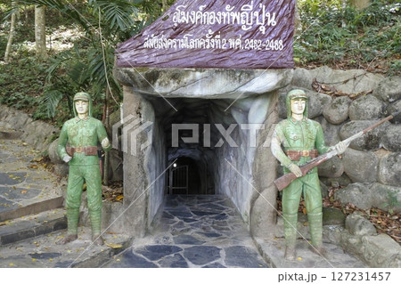 タイ・トランのカンタン旧日本軍の防空壕 タイ・トランのカンタン旧日本軍の防空壕 127231457