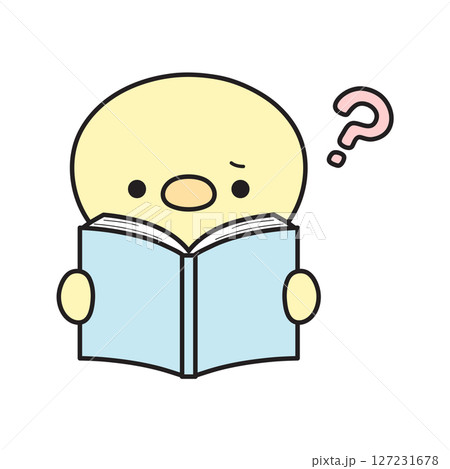 本を読んでクエスチョンマークを浮かべる可愛いひよこのイラスト 127231678