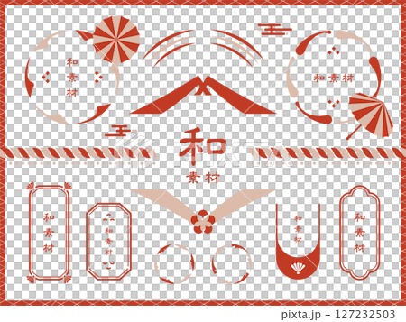 日本符號和框架材料 127232503