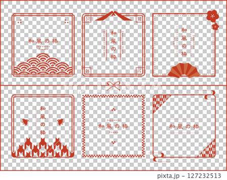 日式框架材料 127232513
