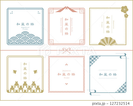 淡い配色の和風なフレーム素材 淡い配色の和風なフレーム素材 127232514