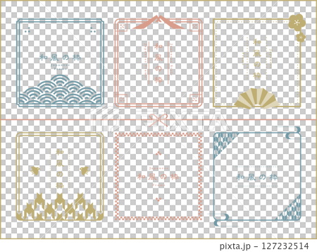 淺色係日式框架材料 127232514