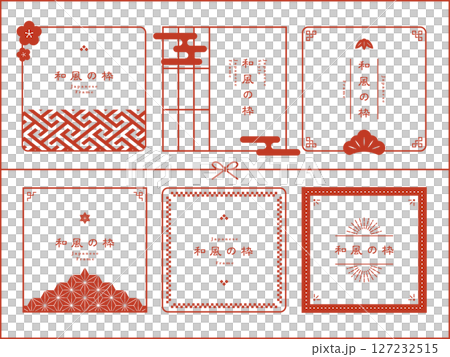 和風なフレーム素材 127232515