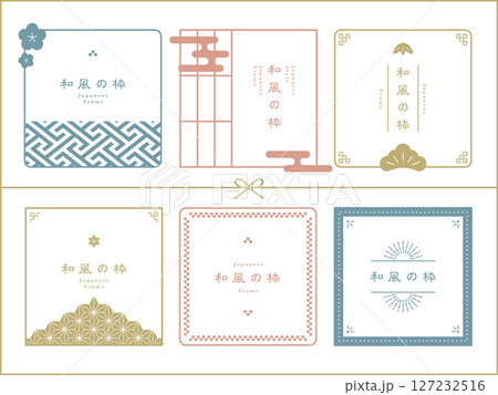 和風なフレーム素材 和風なフレーム素材 127232516