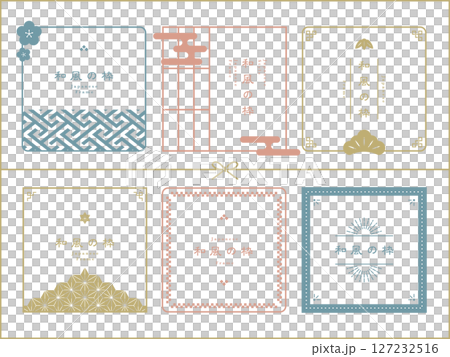 和風なフレーム素材 和風なフレーム素材 127232516