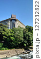 箱根 ホテル 127232822