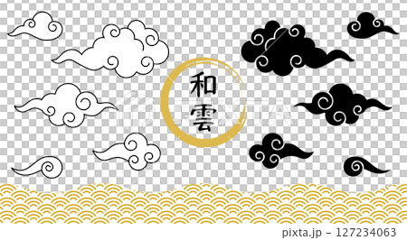 和風の雲のあしらい。和雲の装飾セット。 和風の雲のあしらい。和雲の装飾セット。 127234063