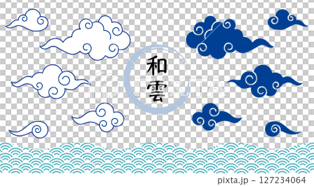 和風の雲のあしらい。和雲の装飾セット。 127234064