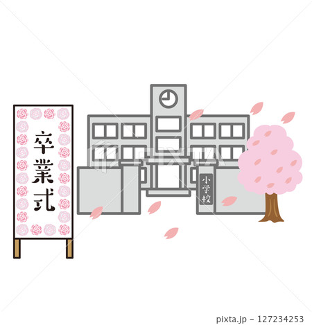 桜の花びらと卒業式　イラスト 127234253