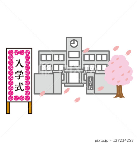 小学校の入学式　イラスト 127234255