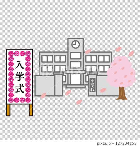 小学校の入学式　イラスト 127234255
