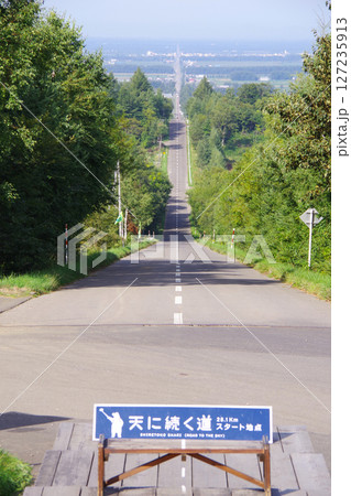 北海道斜里町 天に続く道 北海道斜里町 天に続く道 127235913