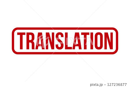 Translation Stamp. Translation Rubber grunge Stamp Seal Translation Stamp. Translation Rubber grunge Stamp Seal 127236877