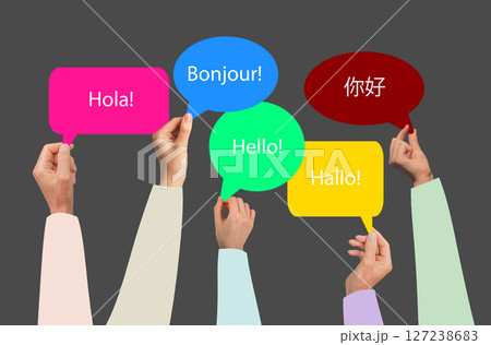 International communication in a diverse world. Group of people speaking different languages, International communication in a diverse world. Group of people speaking different languages, 127238683
