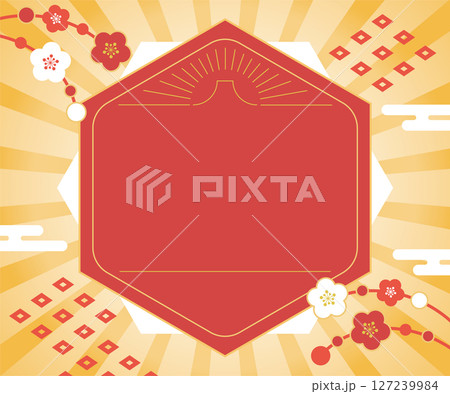 お正月のフレーム 127239984