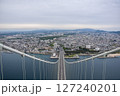 明石海峡大橋(ブリッジワールド) 明石海峡大橋(ブリッジワールド) 127240201
