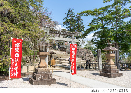 島根県 松江城二の丸広場にある福徳稲荷神社 島根県 松江城二の丸広場にある福徳稲荷神社 127240318