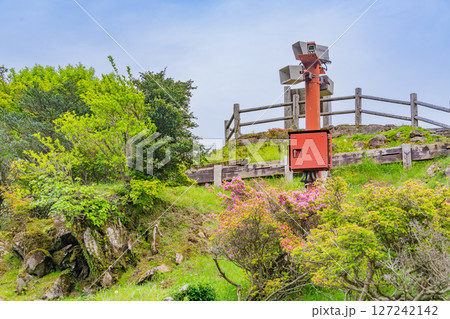 (長崎県)雲仙仁田峠第二展望所の火山監視カメラ (長崎県)雲仙仁田峠第二展望所の火山監視カメラ 127242142