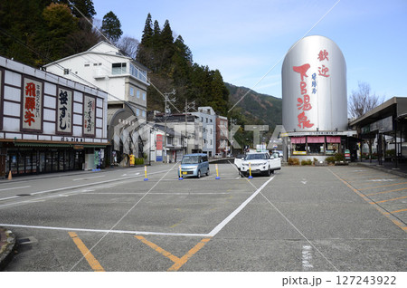 下呂温泉 下呂温泉 127243922