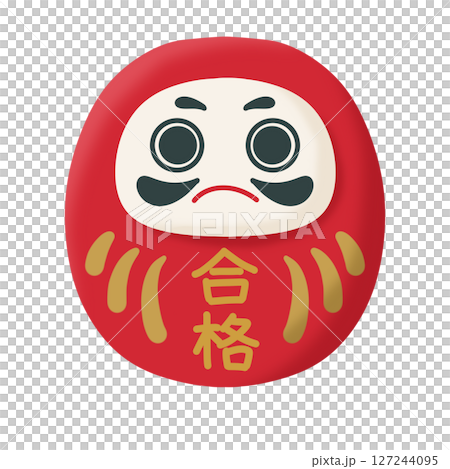 祈求成功的達摩娃娃插圖 祈求成功的達摩娃娃插圖 127244095