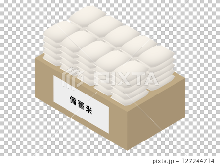 大量に平積みされた備蓄米のアイソメトリックイラスト 127244714