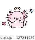 ゆるいウーパールーパー 127244929