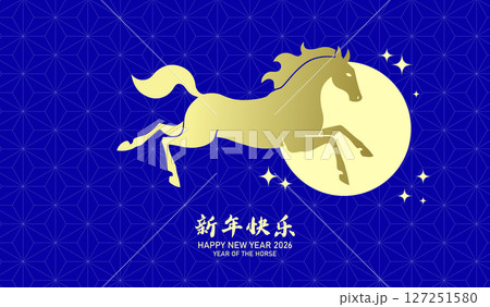 Golden zodiac horse silhouette on asian pattern background Golden zodiac horse silhouette on asian pattern background 127251580