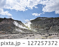 硫黄山(北海道) 硫黄山(北海道) 127257372