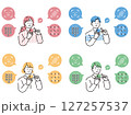 スマホを操作する人物イラスト(暗証番号、セキュリティ、顔認証、パスコード) 127257537