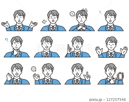 ビジネス、高校生、中学生、サラリーマン、男性のシンプルなイラスト 127257548