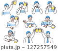 乾杯、お酒、ビールを飲むイラスト(飲み会、歓迎会、リフレッシュ、ストレス、泥酔) 127257549